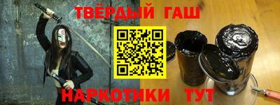 прущий лед Жуковский