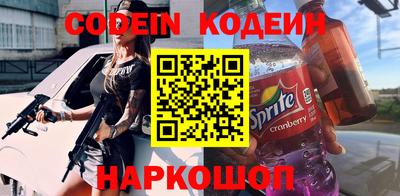 ешки Азнакаево