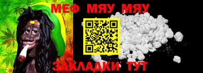 прущий лед Жуковский