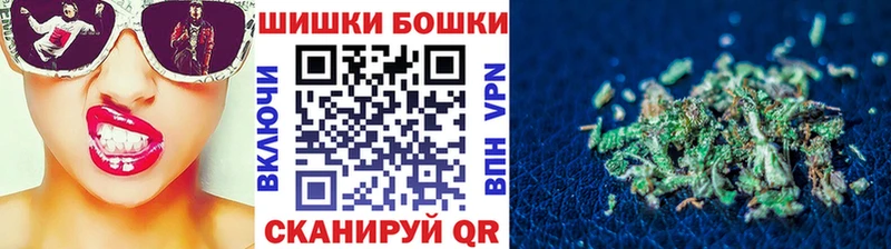 Марихуана VHQ  купить наркотики сайты  Нижнеудинск 